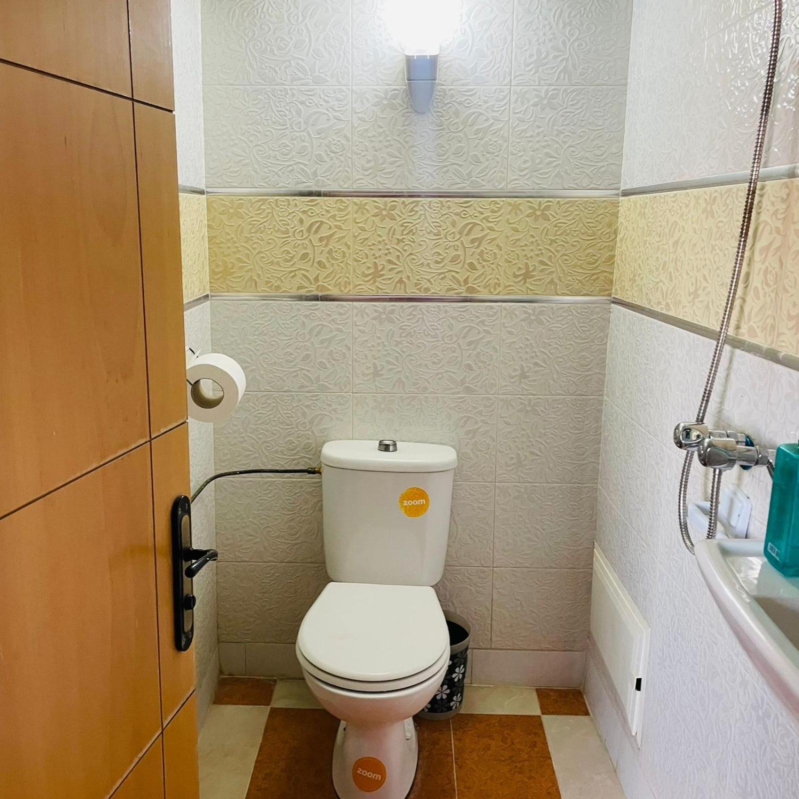 Calme Appartement
